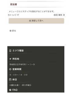 赤ちゃん筆