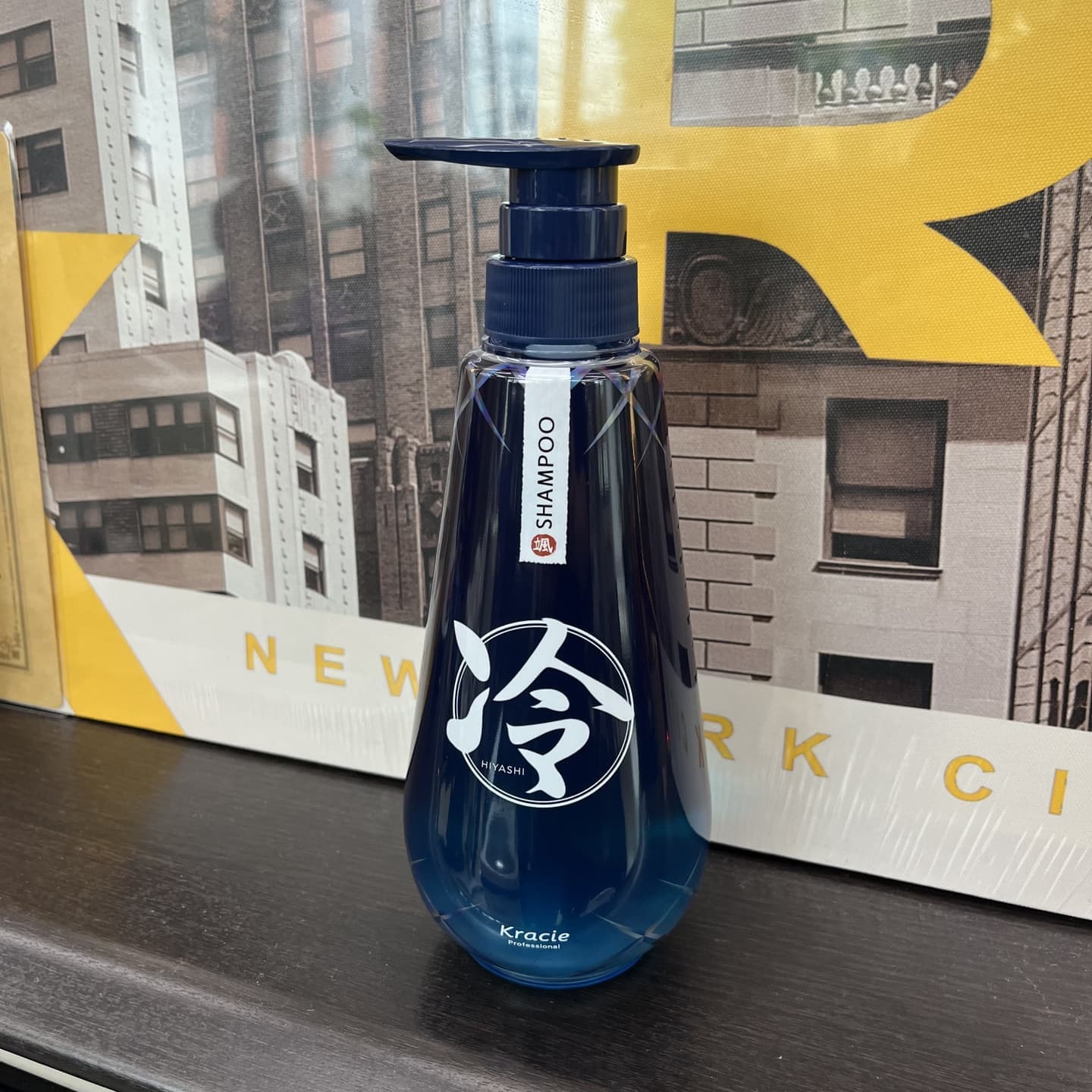 冷シャンプー